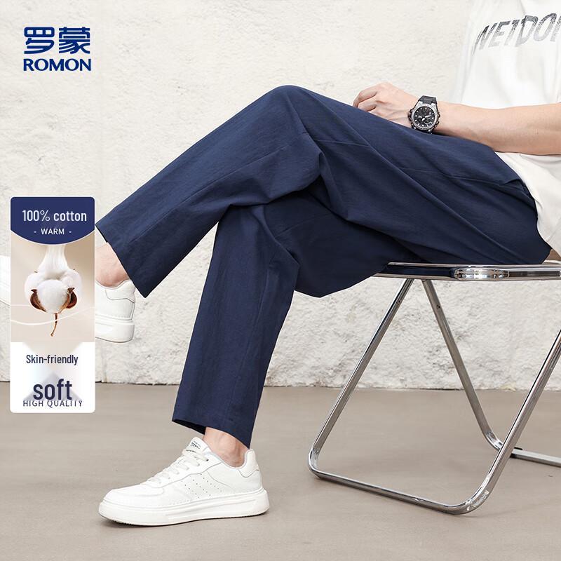 Romon Men's Pure Cotton Casual Pants