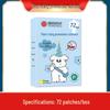 Детские репеллентные пластыри Changbaosen