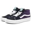 Vans SK8 Mid White Purple Vans VN0A3WM3VP7