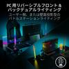 Razer Aether Напольный светильник RGB Светодиодная панель для игр Реверсивная Двойная подсветка спереди и сзади для Matter Индивидуальная подсветка панели для ПК Один кабель для дома
