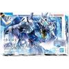 Bandai (БАНДАЙ) HG 1/144 Гандам Аэриал Очки Пермет 6