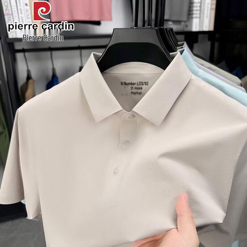 Pierre Cardin Мужская бесшовная рубашка-поло из ледяного шелка