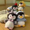 Cute Penguin Happy Cabin Plush Toy Doll Catch Machine Doll Video Game City Exchange Cross-border Holiday Gifts