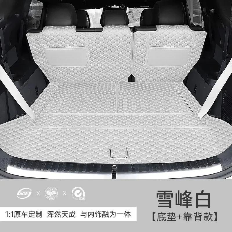 For BYD Equation Leopard 8 2026 2025 Car Boot Mat Rear Trunk Liner Cargo Leather Floor Carpet Tray Protector Accessories Mats