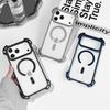 Бронированный ударопрочный прозрачный чехол для телефона For For Iphone 17 16 15 14 13 12 Pro Max Для Магнитной беспроводной зарядки Задняя крышка
