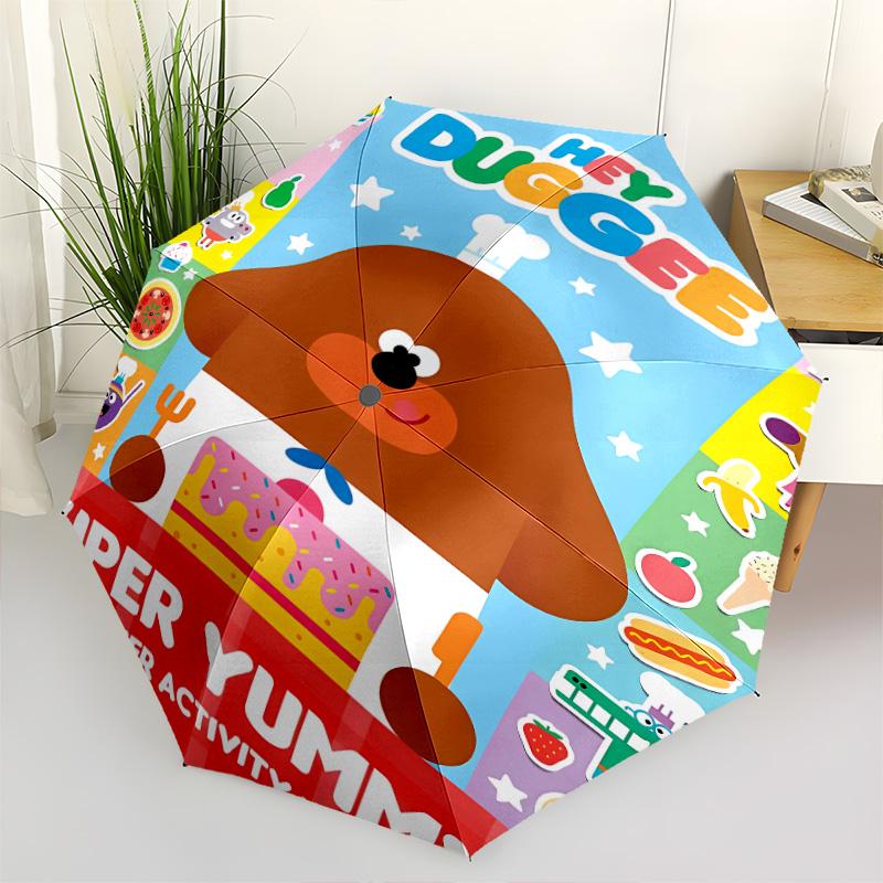 1 PC Automatic Folding Umbrella - Hey Duggee Pattern Portable Foldable Design With 8 Ribs Christmas Birthday Gifts