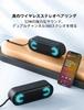 DSP Аудио Бас Глубокий Двойной Bluetooth 16 Вт Глубокий Бас IPX7 Портативный Беспроводной RGB Подсветка TWS Стерео До 24 Часов Непрерывной Карты microSD Карабин