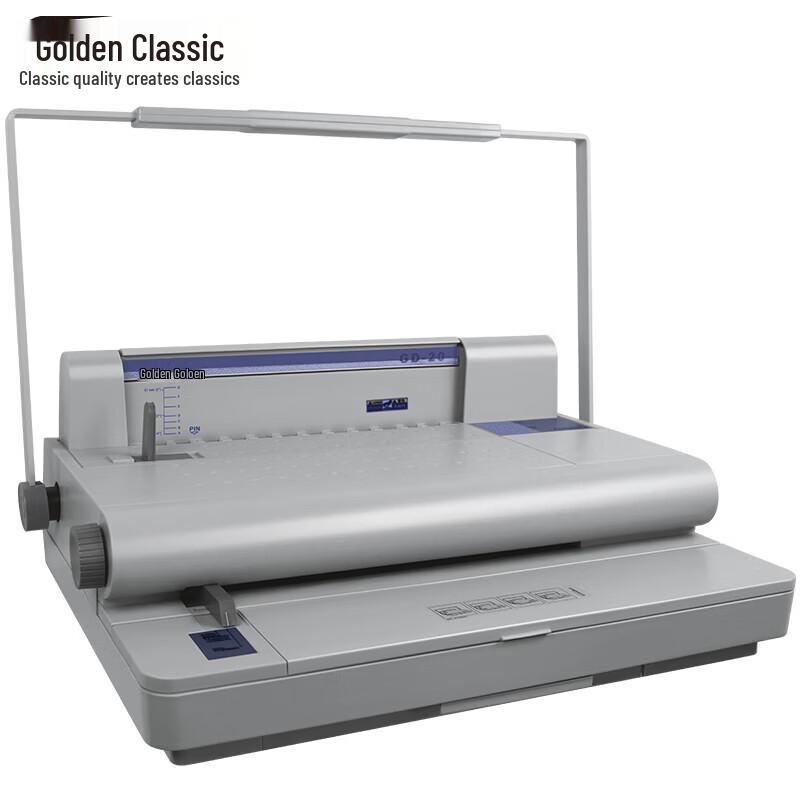 Golden GD-20 Binding Machine CN plug (adapter included)