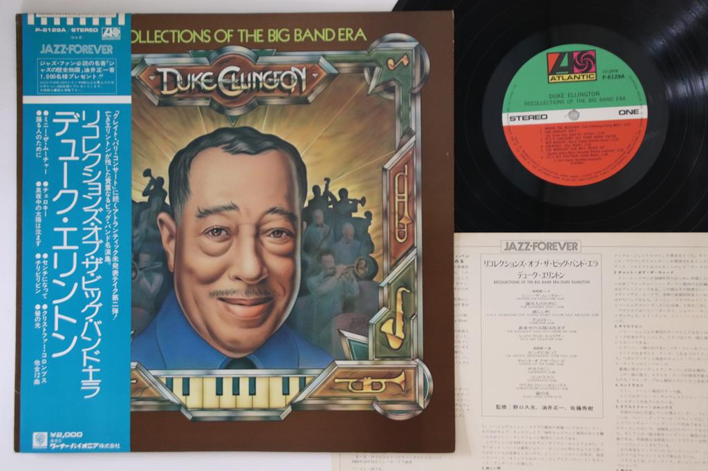 LP Record DUKE ELLINGTON - Recollections Of The Big Band Era P6129A ATLANTIC 1974 Japan Obi Jazz Used
