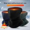 Windproof Cycling Hood: Warm Fleece Scarf & Ski Mask for Autumn/Winter