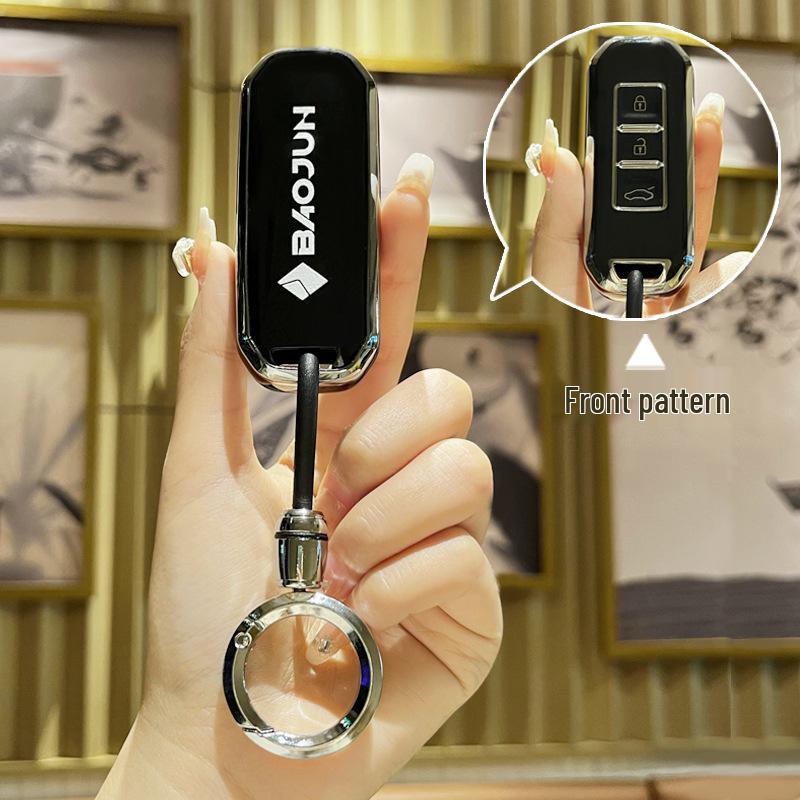 Высококлассный чехол для ключей для моделей Baojun 510, 310W, 200E, 100, 560, 530, 630, 360 и 730
