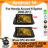 Для Honda Accord 8 Spirior 2008-2013 LHD RHD 7862 Auto Carplay Android Car GPS Bluetooth стерео радио видеоплеер QLED WIFI GPS