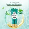 Увлажняющий крем для рук Mentholatum (2x50г)