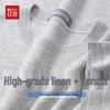 Мужская футболка Hodo с коротким рукавом из смеси льна и тенсела