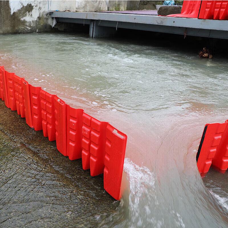 Gong Deng Deng Detachable Flood Barrier