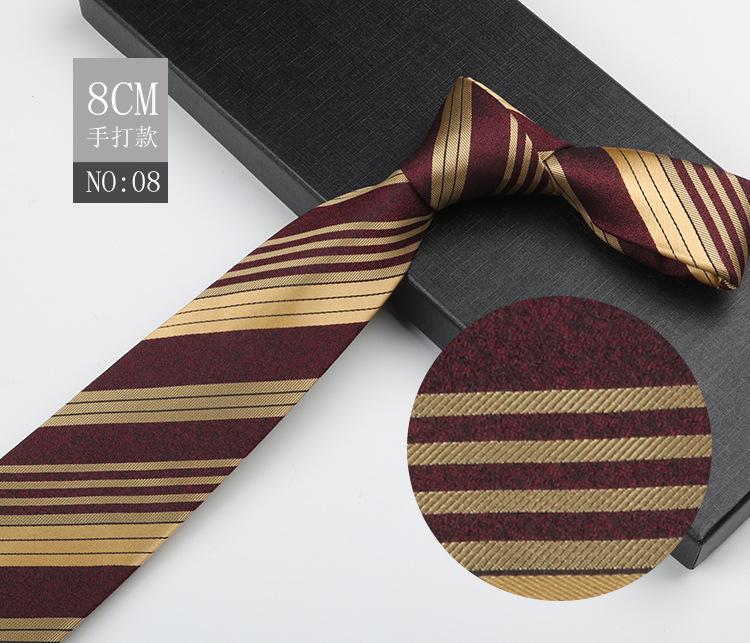 Деловой галстук Платье рубашка Профессиональный рабочий костюм В полоску Высококлассный Зеленый Коричневый Мужской Ручной стиль