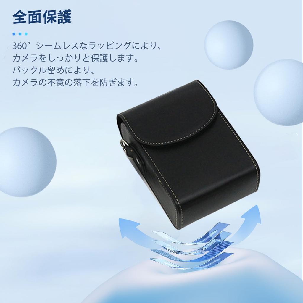 NOUKAJU Case, Cover, Camera Bag, Storage Bag for KODAK PIXPRO FZ55. Drop-proof, Scratch-resistant, Shockproof, and Dustproof. (Black)