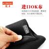 Kneepad for Driving E-Bike Motorcycle Leggings Cold-Proof Heattech Men and Women Cycling Battery Car Fleece-lined Windproof Protective Gear Winter