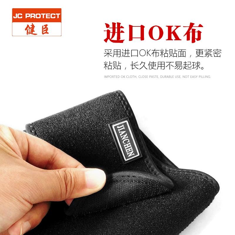 Kneepad for Driving E-Bike Motorcycle Leggings Cold-Proof Heattech Men and Women Cycling Battery Car Fleece-lined Windproof Protective Gear Winter
