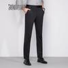 SNOWFLYING Men's Slim-Fit Cropped Business Casual Pants