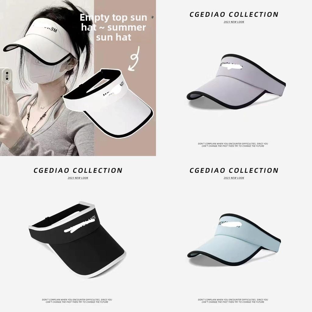 Classic Baseball Cap Summer Sun Hat With Extended Brim For Outdoor Protection And Casual Wear