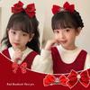 Crown Velvet Red Bow Hairpin Cloth Hanfu Hair Sticks All-match Ancient Style Hairpin  Children