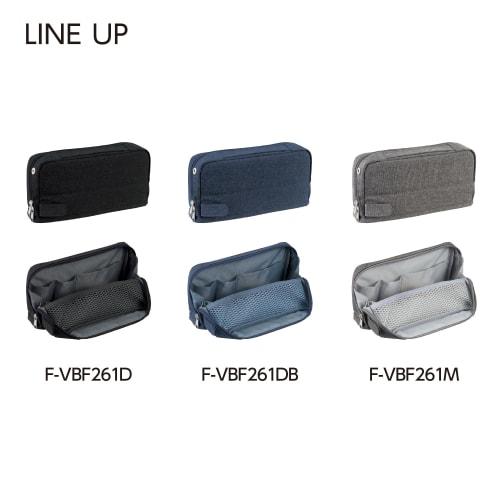 KOKUYO Пенал, Пенал, Большая вместимость, Широко открывается, Легко доставать, Организованный, Kabako F-VBF261D