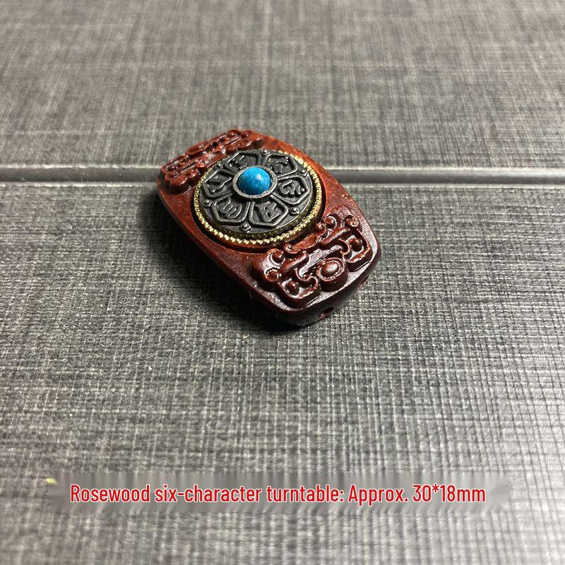 Rosewood Sandalwood Six-Character Mantra Rotating Lotus Bracelet