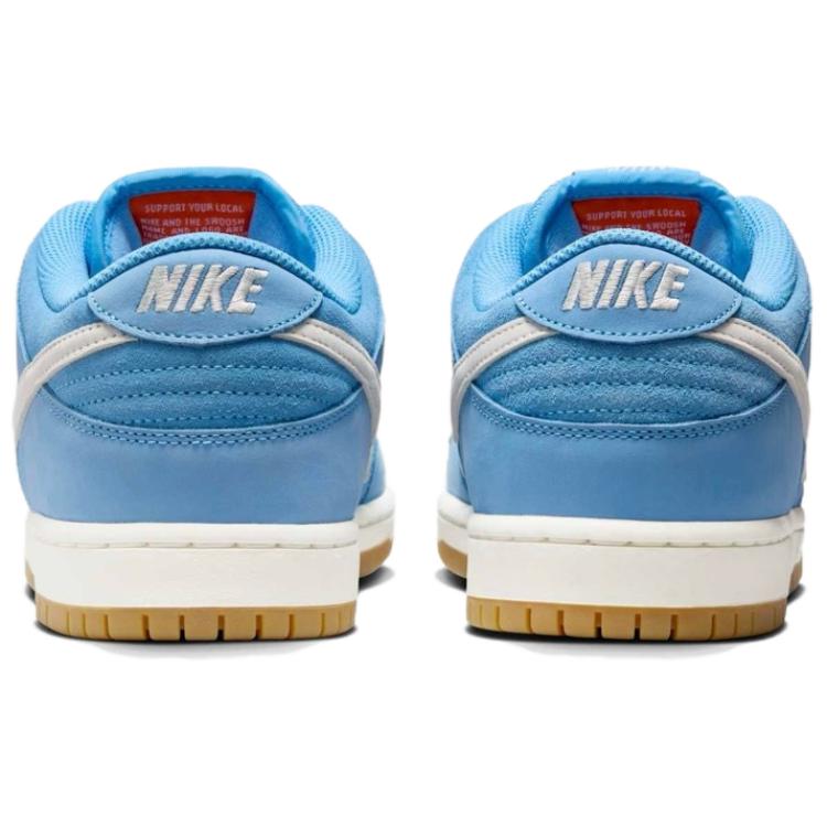 Nike Sb Dunk Low Pro University Blue Gum FJ1674-401