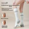 Female Professional Running Hiking Cycling Badminton Yoga Pilates Exercise Pressure Long Leg Socks