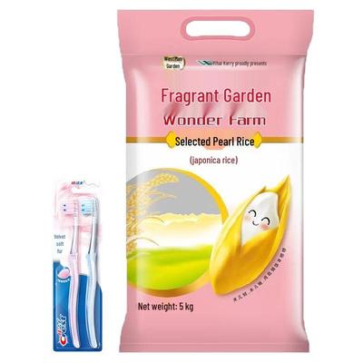 Зубная щетка Crest Velvet Gum Care, двойная упаковка, с жемчужным рисом Арована 5 кг