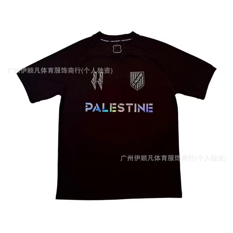 Chilean Palestinian Palstino Boris Tino Home and Away Adult Children's Football Uniform