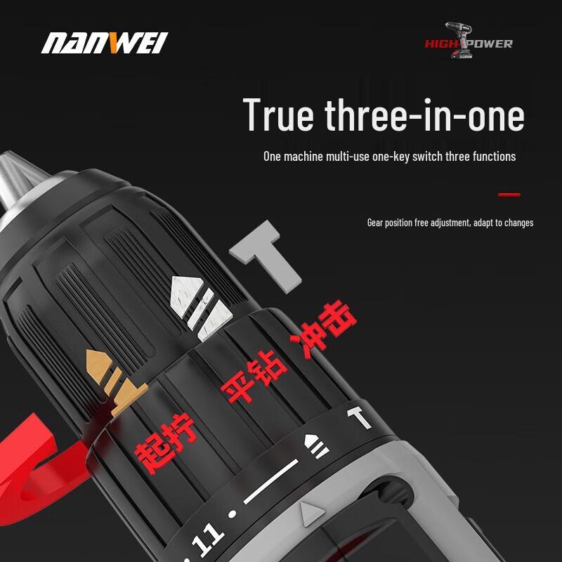 Беспроводная дрель-шуруповерт Nanwei 16,8 В, штепсель CN (адаптер в комплекте)