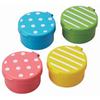 4pcs Portable Spice Container, Bento Lunch Spice Box, Small Containers, Small Jars, Tiny Jars, Plastic Travel Lightweight Spices