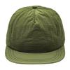 Breathable Flat-brimmed Baseball Cap Quick Dry Trucker Hat Versatile Quick Dry Hat  Sports Use