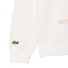 Lacoste Unisex Adult Motif Pique Relaxed Fit Sweatshirt