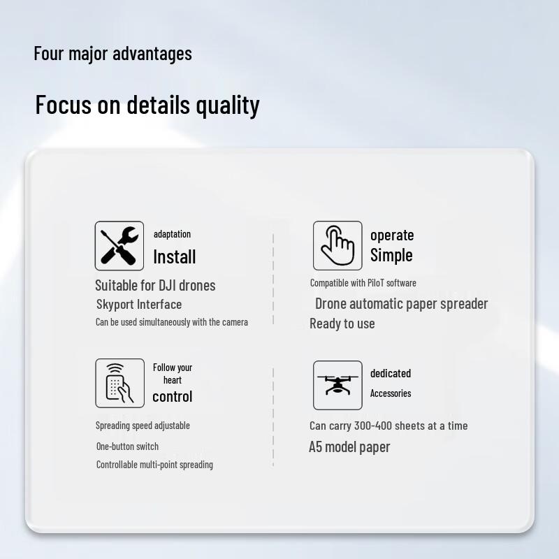 DJI Matrice Industrial Drone Solutions & Accessories (CN version)