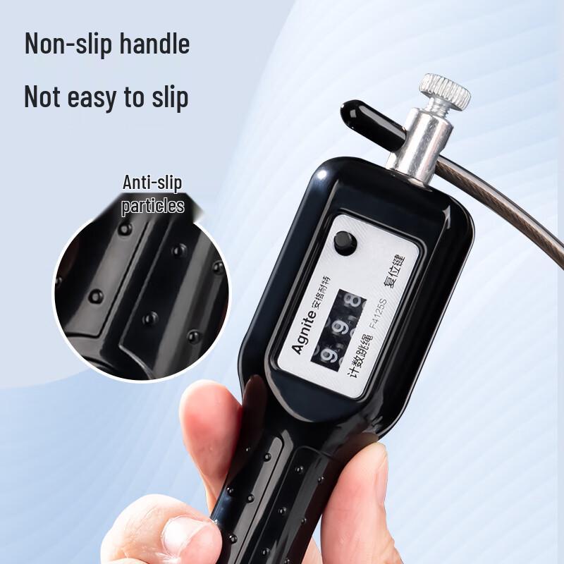 Deli Стальная Скакалка с Механическим Счетчиком