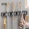 Wall Mounted Broom Rack Strong Load-bearing Adjustable Design Widely Used Easy To Install Mop Hook Broom Hanger