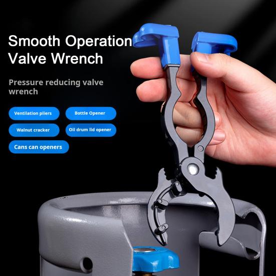 Ключ для газового баллона с нескользящей ручкой, регулируемый многофункциональный ключ для баллона с редукционным клапаном