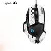 Logitech G502 HERO Wired Gaming Mouse