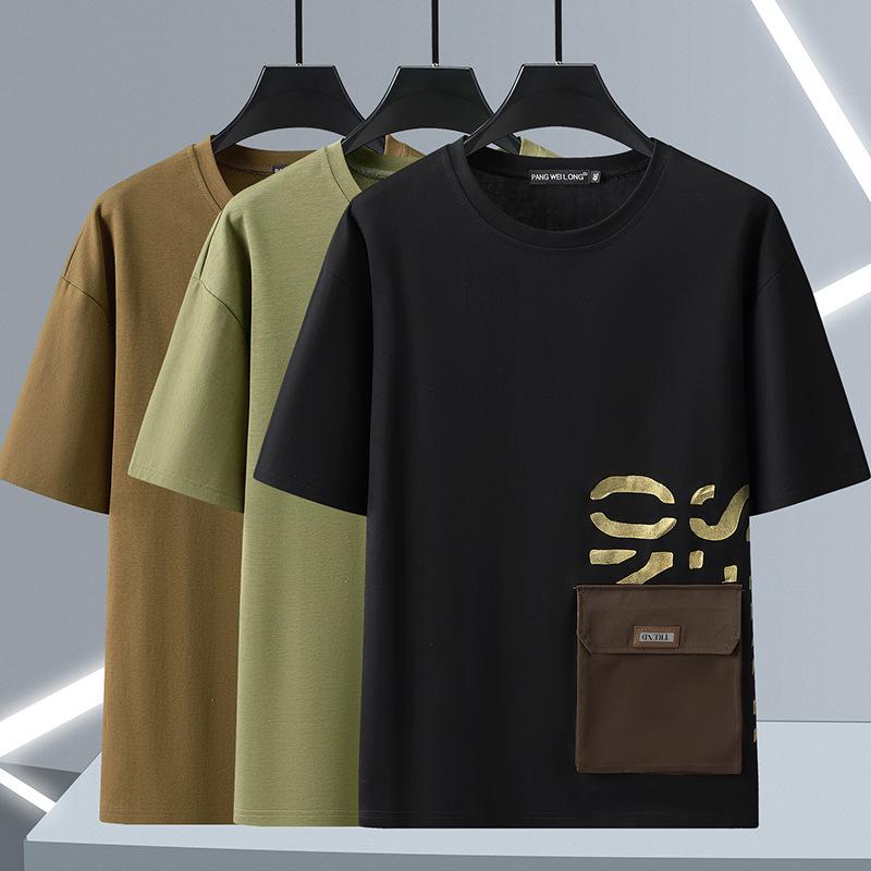 10XL12XL Плюс Размер Летняя мужская футболка с короткими рукавами Свободный Большой размер Напечатанный круглый вырез с короткими рукавами