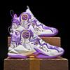 Genuine Kobe Basketball Shoes Men's Older Children's Friction Sound Non-slip Shock Absorption Sports Teenagers Students Jogging Shoes Men