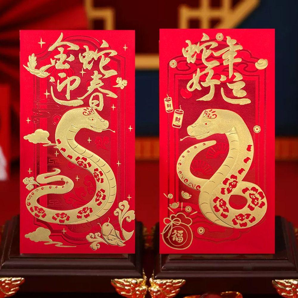 6PCS Best Wishes Snake Pattern Money Envelope Chinese Lucky Money Pockets  Celebration Party