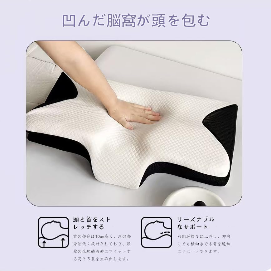 Подушка из пены с эффектом памяти AXUPOXX, Ультра облегчение боли в шее, Эргономичная подушка для поддержки для спящих на боку, спине и животе, Ортопедическая подушка для кровати,