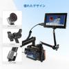 SmallRig Magic Arm Articulated Arm Monitor Load 1498B 11" (275mm) Arm, 2.8kg Capacity,