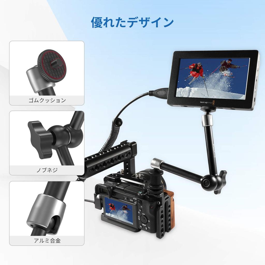 SmallRig Magic Arm Articulated Arm Monitor Load 1498B 11" (275mm) Arm, 2.8kg Capacity,
