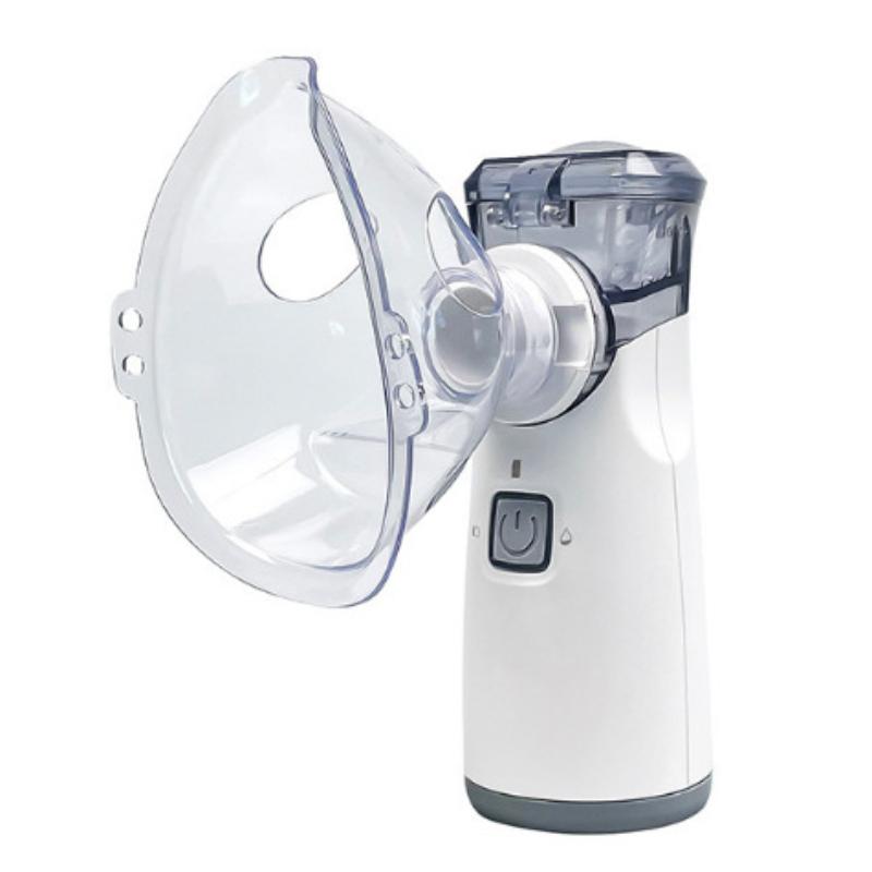 Портативный бытовой ручной распылитель ультразвуковой медицинский распылитель для взрослых и детей микросетчатое распылительное устройство