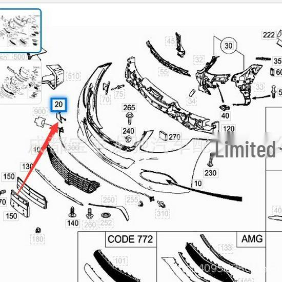2228850024: Front Bumper Tow Hook Cover for Mercedes-Benz S-Class W222.