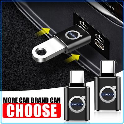 Автомобильный зарядный адаптер TypeC на USB конвертер Автоаксессуары Для Volvo 240 C70 S40 S50 S60 S70 S80 S90 V40 V50 V60 V90 XC40 XC60 XC90 Vnl Грузовик